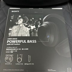 【未開封新品】ソニーSONY ヘッドホン ULT WEARの画像