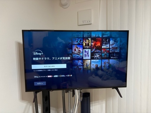 LG 43インチ 4Kテレビ