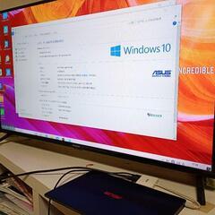 Asus Zennbook 3 (UX390U) ジャンク扱いの画像