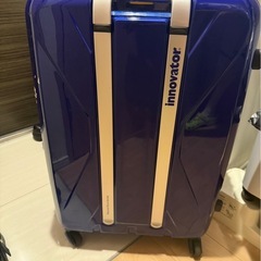 イノベーター　スーツケースの画像