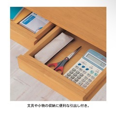 ベルメゾン　デスクの画像