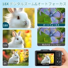 【新品未使用】デジカメ 5K デジタル5K録画 7500万画素 コンパクト 18倍ズーム 写真の画像