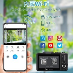 【新品未使用】デジカメ 5K デジタル5K録画 7500万画素 コンパクト 18倍ズーム 写真の画像