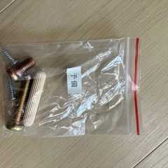 【セミダブル】ニトリ すのこベッド フレーム 天然木 3段階 高さ調整 脚付き の画像