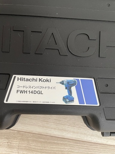 インパクトドライバー