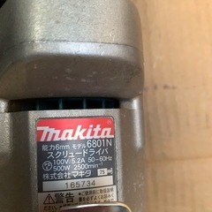 マキタ　オートスクリュードライバの画像