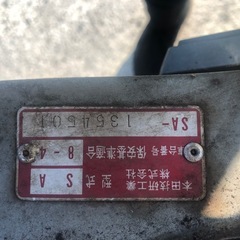 Honda Life の画像