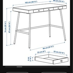 【決まりました】✨IKEAのデスク＋チェア✨の画像