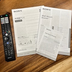 【美品】SONY 65型　4K液晶テレビ　XRJ-65X95J　2022年製の画像
