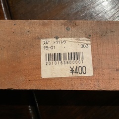 【無料】角材　約45mm×45mm×1000mm5本+約35mm×25mm×89mm1本の画像