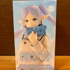 【新品未開封】葬送のフリーレン　フリーレン　マフラー　むふーの画像