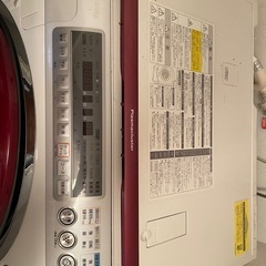 SHARP Plasmacluster ドラム型洗濯機の画像