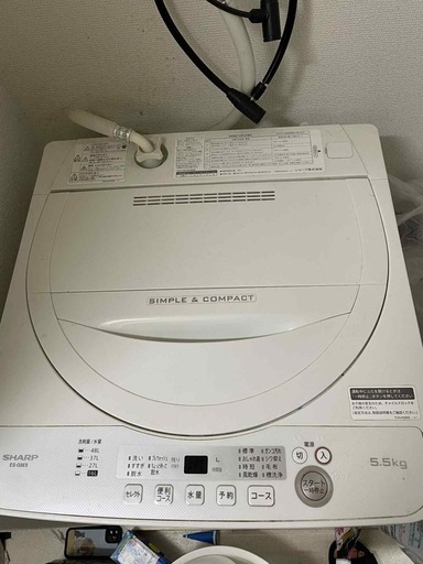 (商談中)冷蔵庫洗濯機レンジ