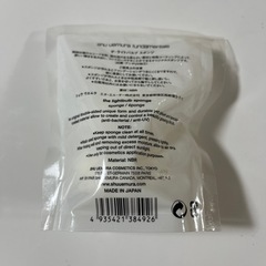 シュウ　ウエムラ　ファンデーション用スポンジの画像