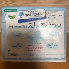 未開封‼️おりものシートの画像