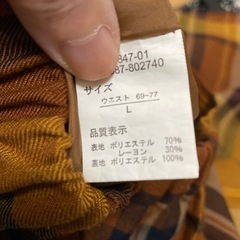 秋用　スカート　サイズＬの画像