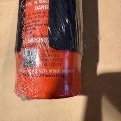 【新品・未使用】熊撃退スプレーの画像