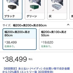 大型プールの画像