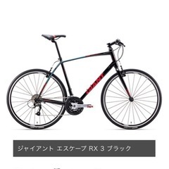 GIANTエスケープRX3クロスバイク ブラック/レッド 700Cの画像