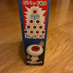 ゲゲゲの鬼太郎　目玉のオヤジまみれ　の画像