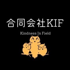 宅配ドライバー募集！の画像