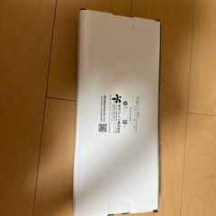 ホットサンドの画像