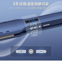 新品未使用　ストレート ヘアアイロン プロ仕様 18段階温度調節 ストレートの画像