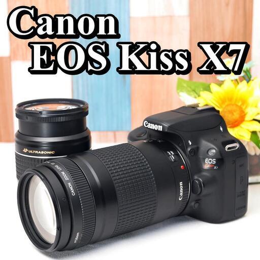 近くも遠くも✓超軽量⭐️Canon EOS kiss X7⭐️ダブルレンズセット