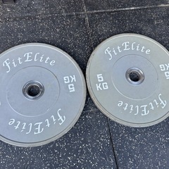 【総重量157.5Kg‼️】Fit Elite製高品質カラーバーベルプレートの画像