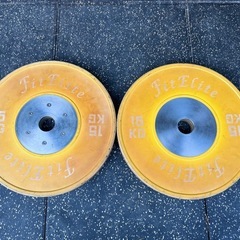 【総重量157.5Kg‼️】Fit Elite製高品質カラーバーベルプレートの画像