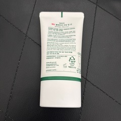 新品未開封 ドクタージー R.E.D BLEMISH 日焼け止めの画像