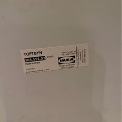 IKEA 鏡の画像
