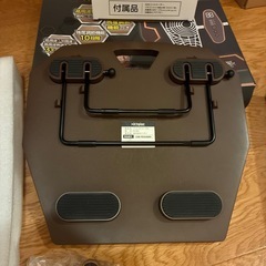 保坂尚輝　フットエナジープロの画像