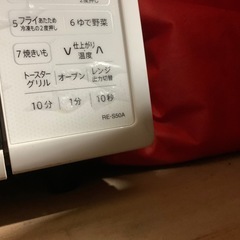 オーブンレンジの画像