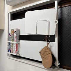 ニトリ　キッチンパネル　磁石でくっつく棚の画像