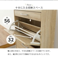 美品　
靴ラック 靴箱 下駄箱　シューズボックス　スリッパラック　シューズ収納　の画像