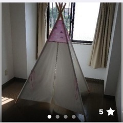 子供用のテント中古の画像