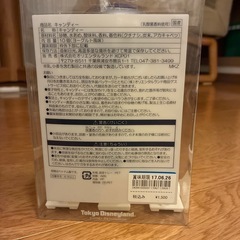 スターウォーズの画像
