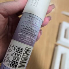 お香立て ＆お香おまけ 吊り下げ式 灰がこぼれない インセンスホルダーの画像