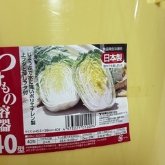 漬物樽2個セットの画像