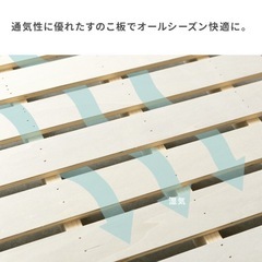 【お譲り先決まりました】二段ベッドの画像