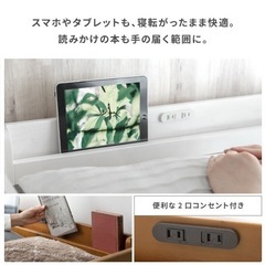 【お譲り先決まりました】二段ベッドの画像