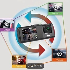 新品未使用！前後+室内3チャンネルカメラ 搭載Gセンシング機能、モーション検知、ナイトビジョンの画像