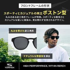 【新品】TORINOX メンズ サングラス 偏光 UVカット ボストンタイプ 男女兼用の画像