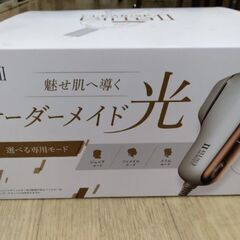 定価4万以上　高級　美顔器　光　脱毛　エステ