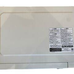 【⭐️全額返金保証⭐️】★【極美品】TOSHIBA 東芝電子レンジ（家庭用） ER-WM17 （W） 2023年製の画像
