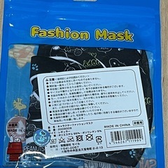 スヌーピー  マスク  新品未使用の画像