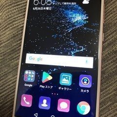 サムネイル
