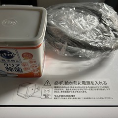 【大阪市内】食洗機【洗剤付き】の画像