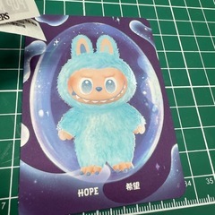 ラブブ Big into Energy HOPE 【正規品】の画像